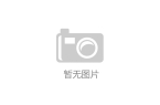 洱岛茶咖中秋国庆首选礼品福利来啦！AG真